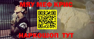 тгк Нарткала