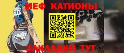 скорость mdpv Наро-Фоминск