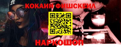 тгк Нарткала