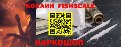 тгк Нарткала