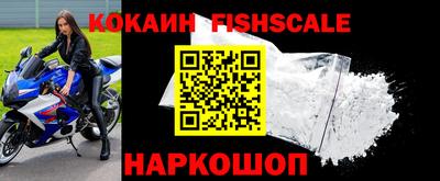 тгк Нарткала