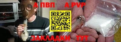 тгк Нарткала