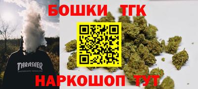 тгк Нарткала