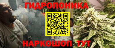 тгк Нарткала