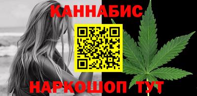 кокаин Нальчик