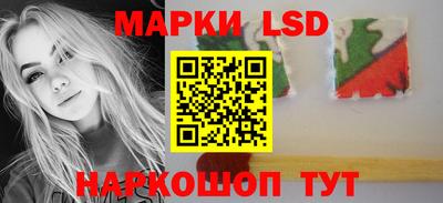 скорость mdpv Наро-Фоминск