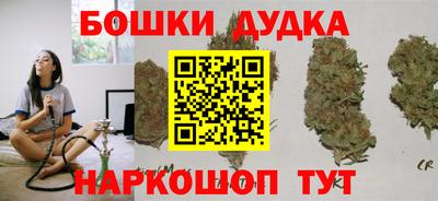 скорость mdpv Наро-Фоминск