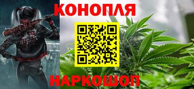 скорость mdpv Наро-Фоминск