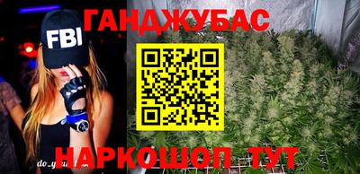 скорость mdpv Наро-Фоминск