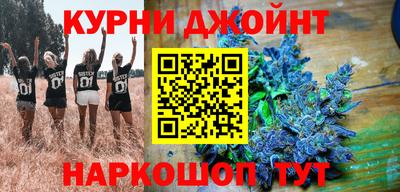тгк Нарткала