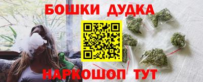 скорость mdpv Наро-Фоминск