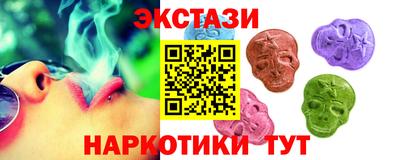 кокаин Нальчик