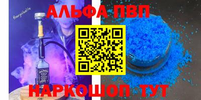 тгк Нарткала