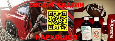 тгк Нарткала