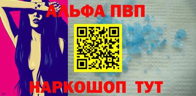 кокаин Нальчик