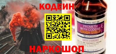 тгк Нарткала