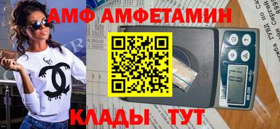 кокаин Нальчик