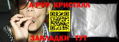 тгк Нарткала