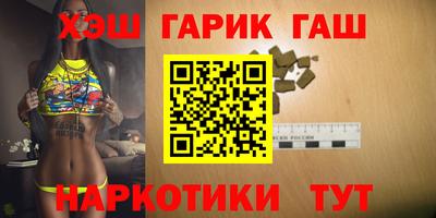 кокаин Нальчик