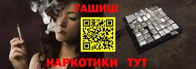 тгк Нарткала