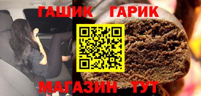тгк Нарткала