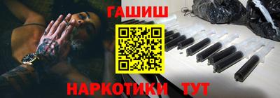 кокаин Нальчик
