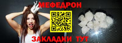тгк Нарткала