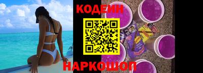 тгк Нарткала