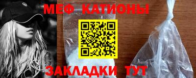 тгк Нарткала